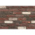Тандем (Донские Зори) Литвиново w087 215*102*65 WDF